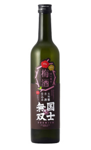 umeshu