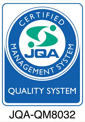 ISO 9001認証 取得