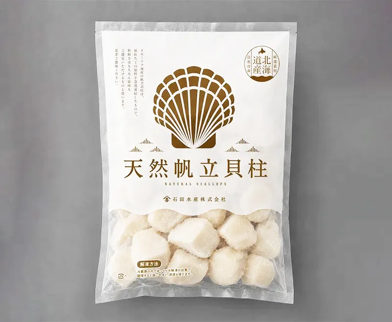 軟包装